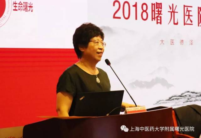 领导与新职工见面会,我院院长周华,党委书记马俊坚,副院长冯煜,仇菲
