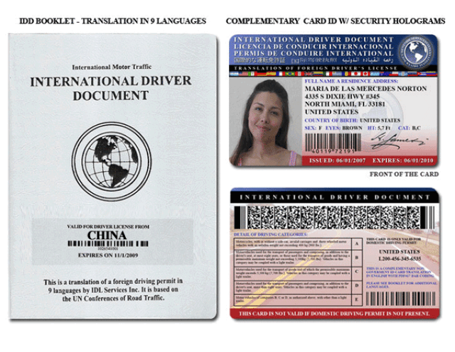 英国人到美国自驾游,就需要出示