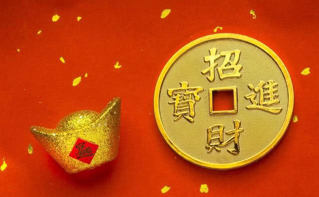 让我们一起留言,点赞,祈福,接好运吧!