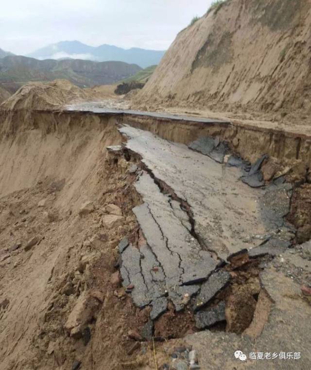 临夏永靖发生山体滑坡28名群众被困!暴雨直接经济损失8900万元.