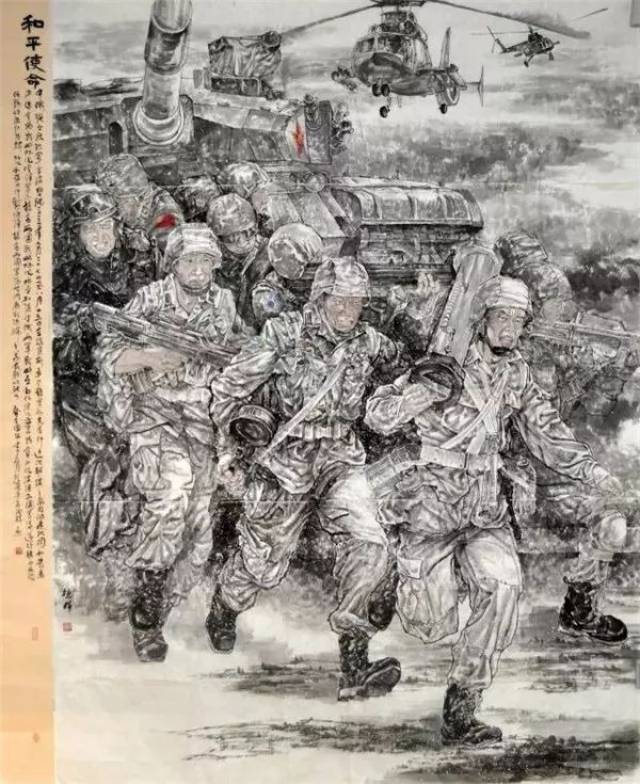 珍宝岛的兵 | 夏德辉军事题材国画作品