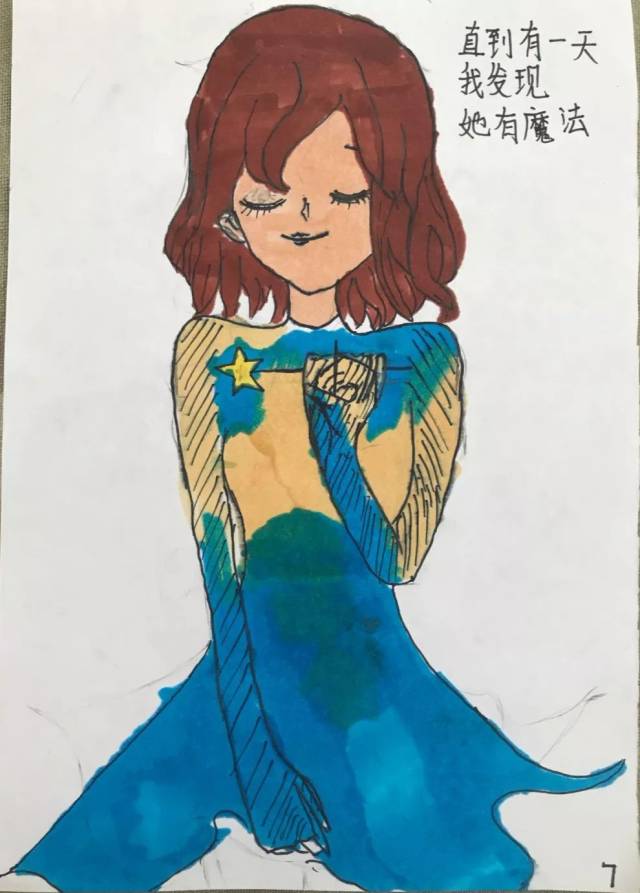 11岁小学生自画绘本震惊网络,结局却很暖心