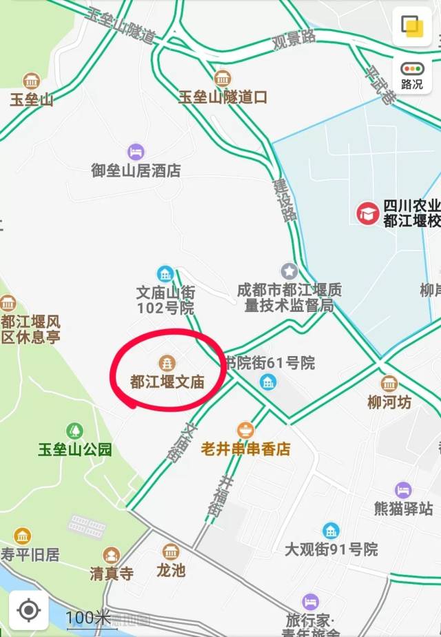 适合拍文艺照的文庙公园 从学校大门出来,一直直走就到文庙公园啦.