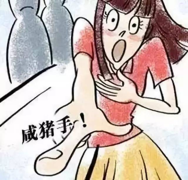 广州一女子遭遇咸猪手,奋起反抗险遭殴打.