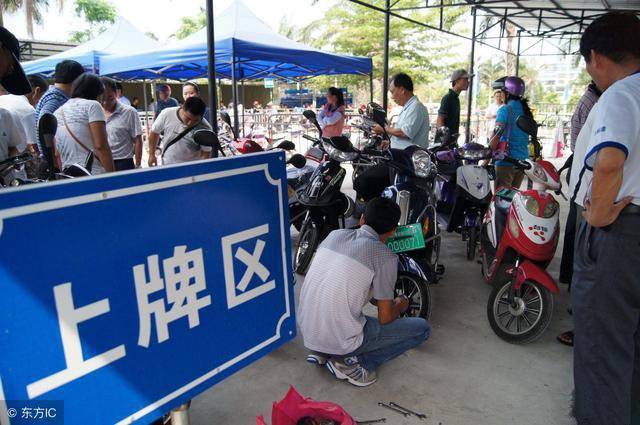 郑州电动车上牌:竟然时速25码的才能上绿牌!以后电动车怎么办?