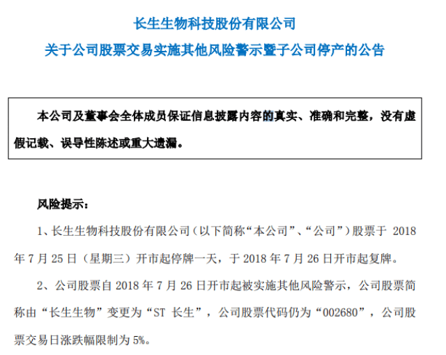 房贷30年压力大？实际赚翻了！(房贷、消费贷、理财产品都有哪些新动向？——从上市银行半年报看百姓“钱”途)