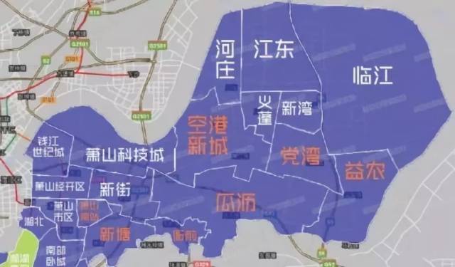 原萧山区河庄,义蓬,新湾,临江,前进5个街道的行政管辖区域,以及大江东图片