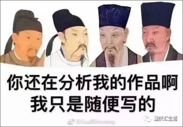 哈哈哈哈哈哈,原来每个专业都有自己专属的表情包,心疼又好笑