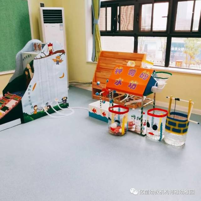 最终两件作品双双入围获得湖北省省级优秀自制教玩具一等奖与二等奖!