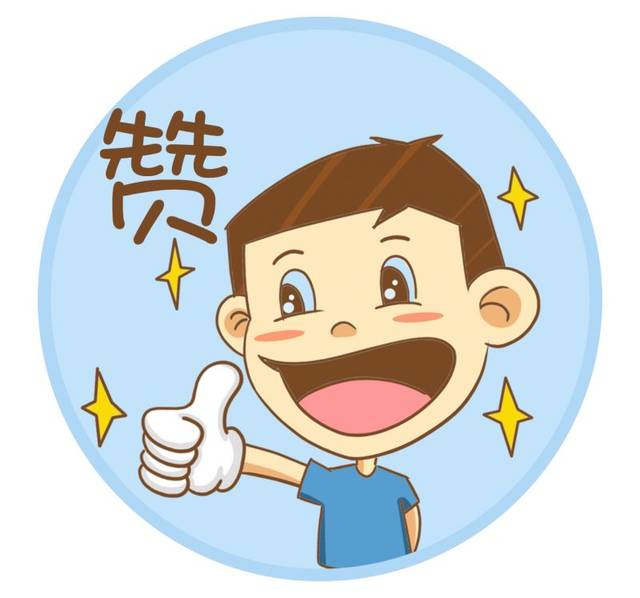 明白了吗? 是不是so easy! 赶紧转发吧 说不定 就帮助您的朋友