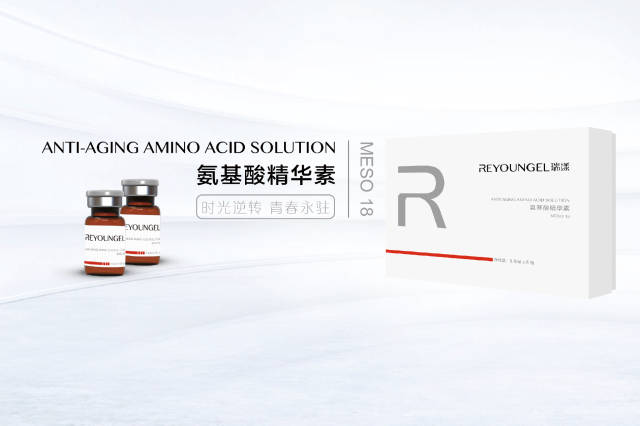 菲洛嘉/丝丽/瑞漾,谁才是青春动能素的新宠?