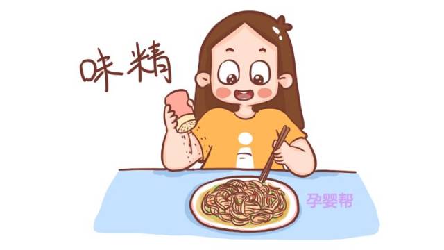 3,  食用味精