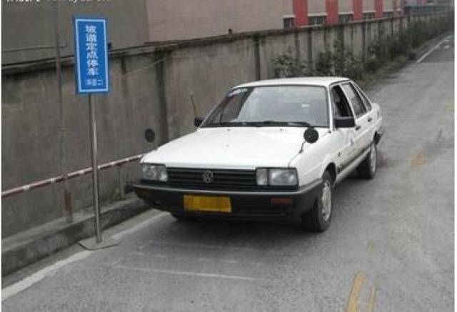 还在为科目二的挂科而睡不着觉?现在学好这几招,考试轻松过关