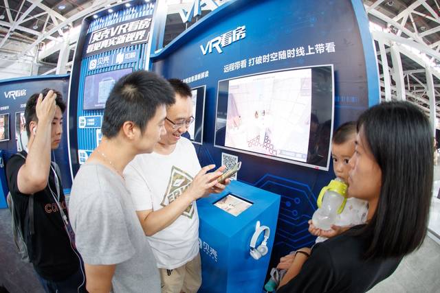 贝壳想用VR看房建立找房大平台,可行吗?