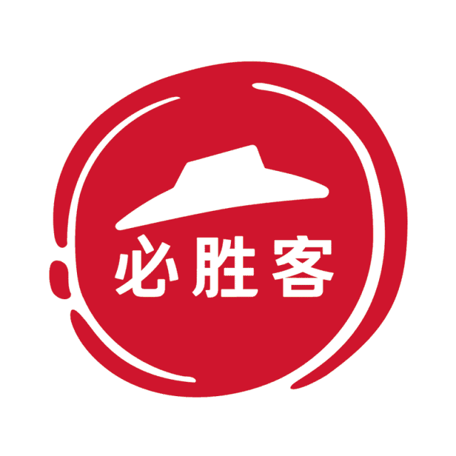 必胜客"榴莲炸弹"来了!有一款还会爆浆!_手机搜狐网
