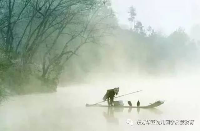 陆游《十一月四日风雨大作》其二