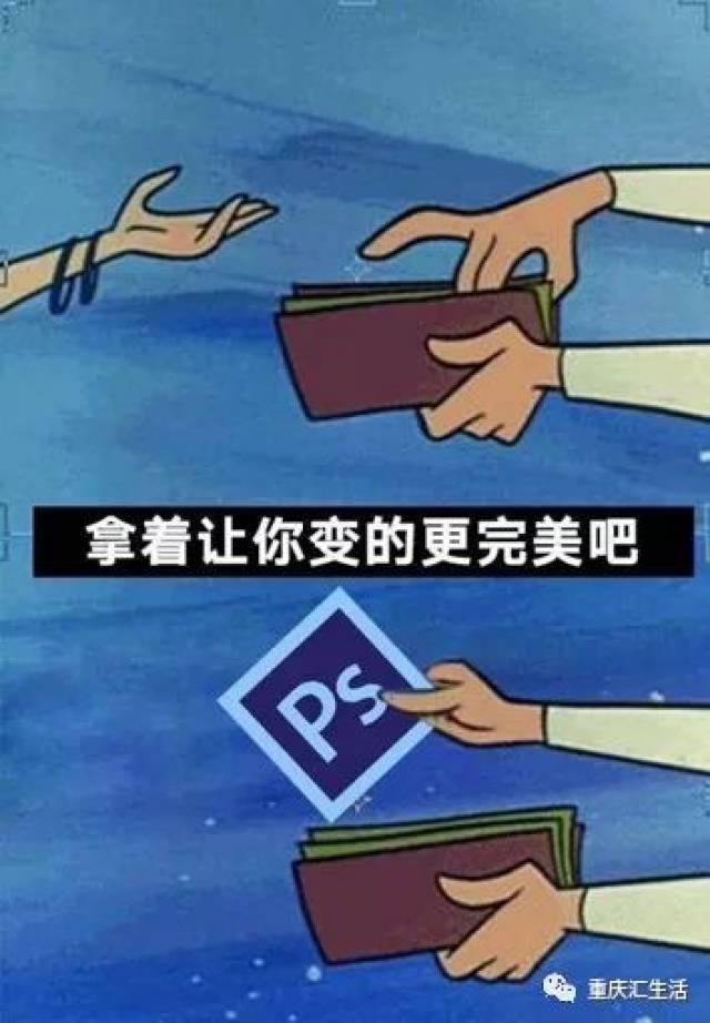 哈哈哈哈哈哈,原来每个专业都有自己专属的表情包,心疼又好笑