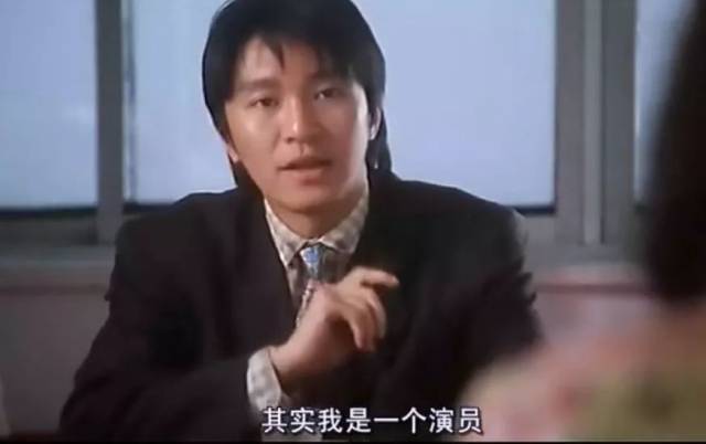 再回头听,星爷电影里的这些bgm,配得真是到位!