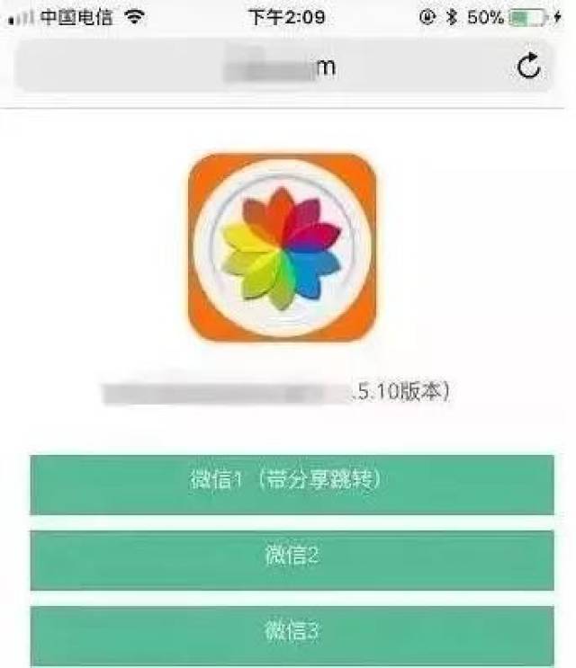 新版微信可以转发语音?!真相太可怕了!