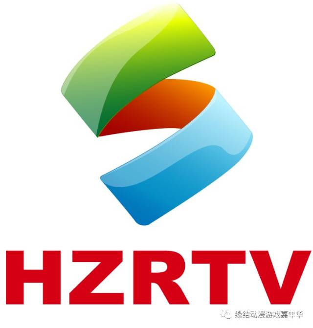 福利来啦!留言送漫展门票+惠州高中生动漫社招