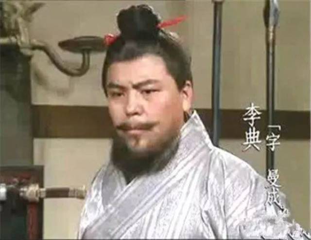 曹操的爱将李典为什么没有入选五子良将?