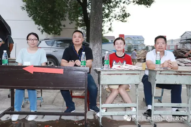 桃源县木塘垸镇首届男子篮球比赛盛大开幕啦!