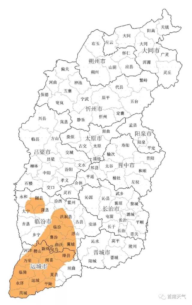 山西省气象台2018年07月23日10时21分发布高温黄色预警,预警区域:临汾