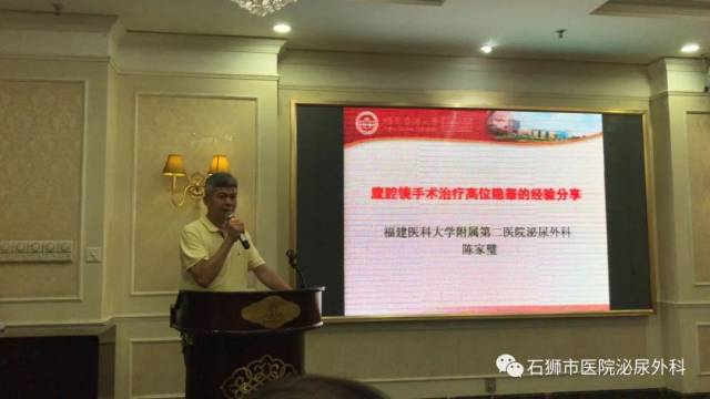 刘智勇教授:尿道下裂的手术"套路"--功能与美容兼具