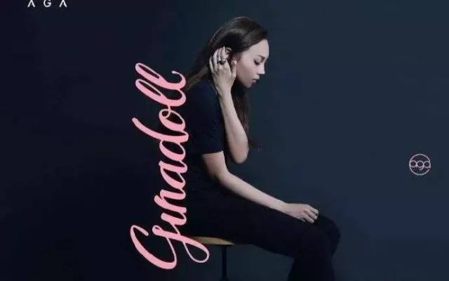 下半年,这些明星都要来东莞开演唱会,赶紧看看