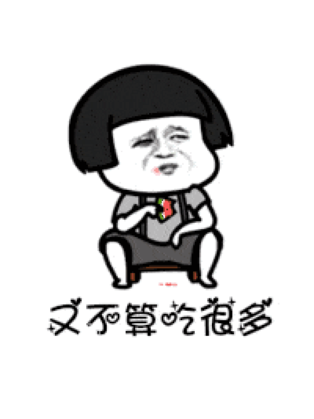桌上到床上全都是吃的