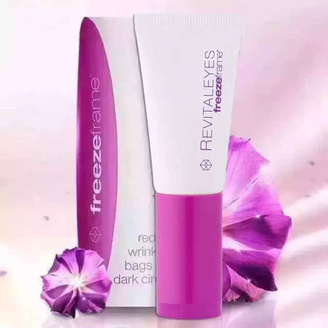 FF眼霜,肽+VC的秘密