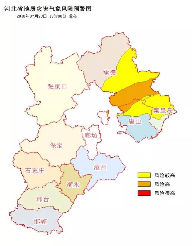 承德市(市区,围场县,丰宁县,隆化县),唐山市(迁安市,丰润区,滦县,玉田