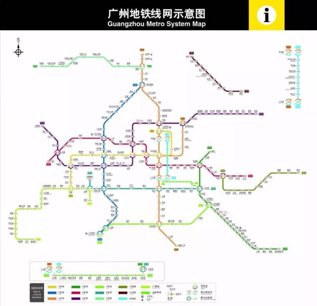 3个月时间,我坐地铁,玩转了广州50个地标建筑和景点!