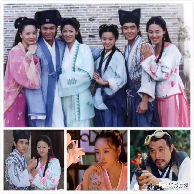 2001年上映,林志颖,沈傲君,郭晋安,徐锦江等主演的古装神话电视剧