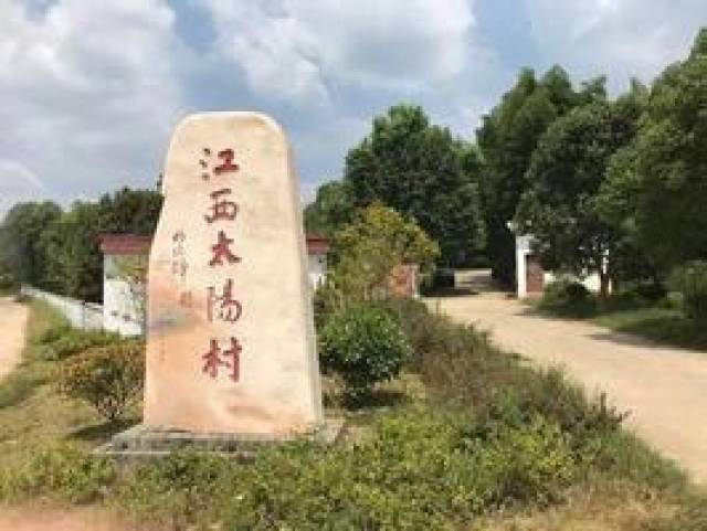 在江西都昌县大港镇太阳村鄱阳湖儿童救助中心住着293名特殊的孩子