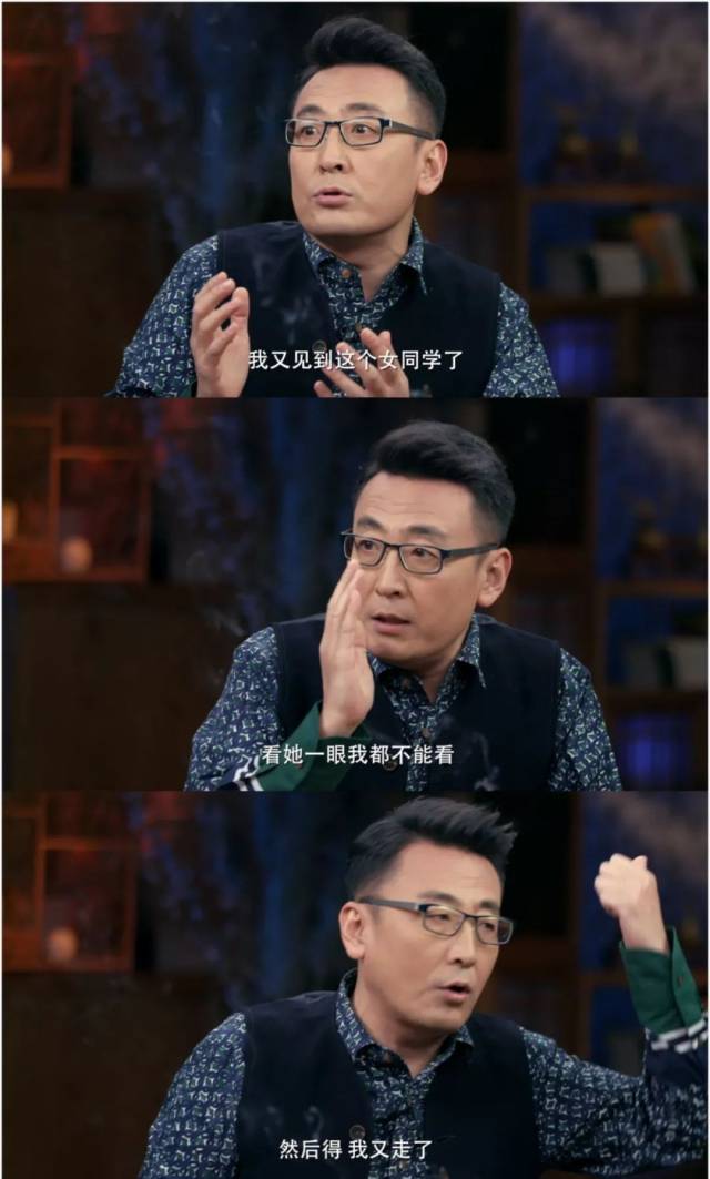 冥冥之中的潜意识,还是想去找她 然而你以为这就结束了吗?