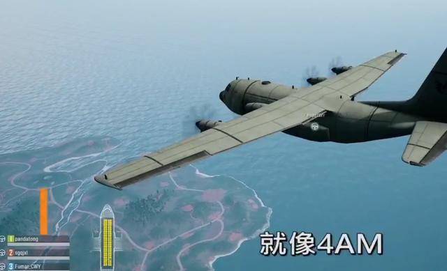 真爱粉自创Rap为4AM加油,一句歌词重温4AM