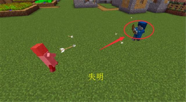 我的世界:幻术师让人“头疼”的3个能力,第3个让很多玩家丧命!