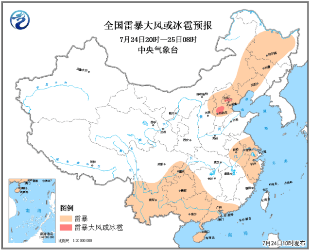 内蒙古东北华北华南等地将有强对流天气