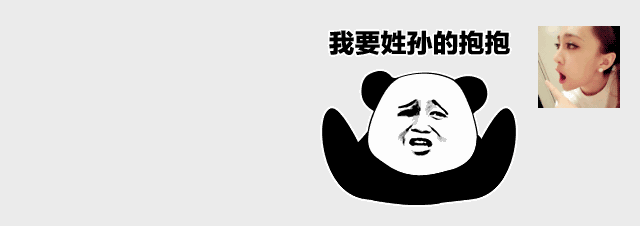 朋友, 特喜欢自己姓氏的繁体——「赵」 ④ 姓王的你,给自己的微信