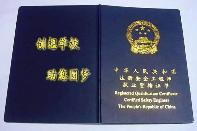 深圳龙华培训：新时代的灯塔
