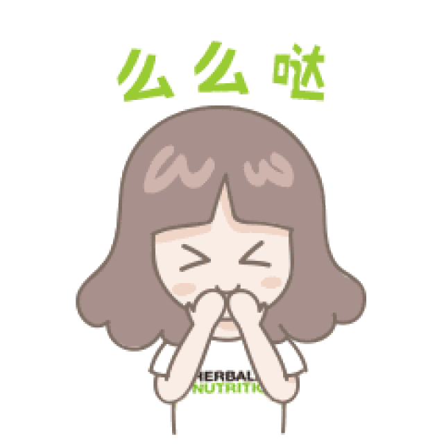 有人@你,小康康表情包