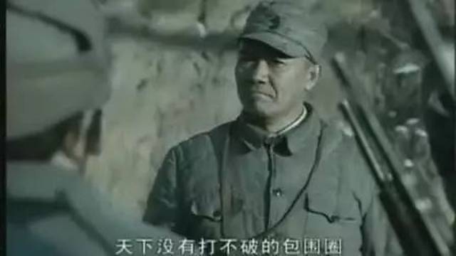 亮剑  
