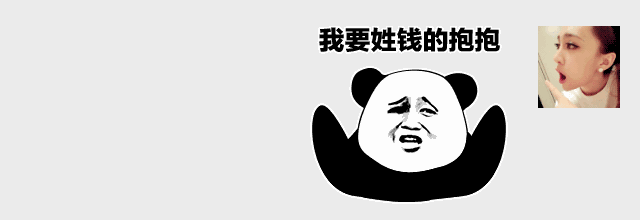 ④ 姓王的你,给自己的微信昵称 都是隔壁老王的梗 自认为可以绿很多