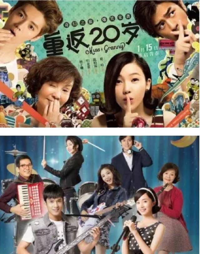 重返20岁:杨子珊20岁,胡冰卿20岁,同款出镜,谁