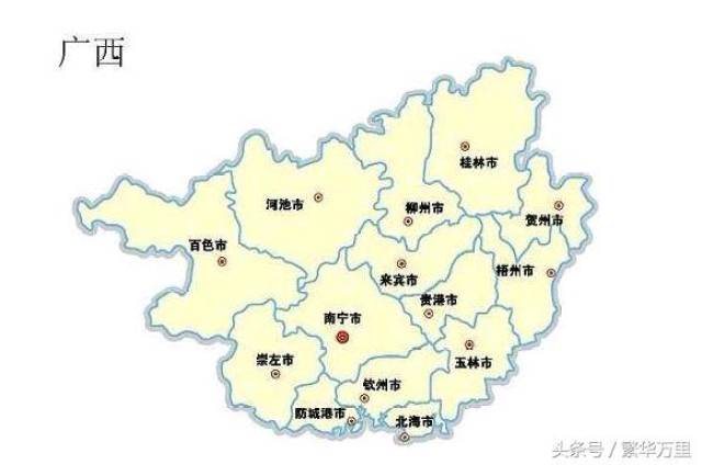 广西省存在了几百年,1958年,为何改成了广西自治区?图片