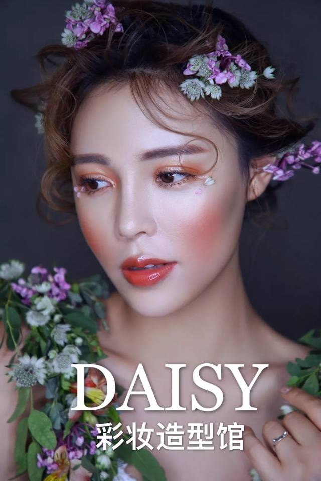 收藏|鲜花头饰造型-daisy彩妆造型馆作品