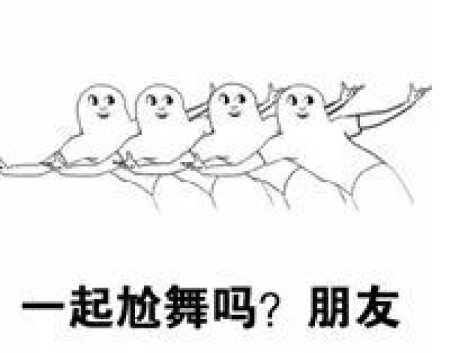 情敌们,拔刀吧!哦不 拿出麦克风吧!