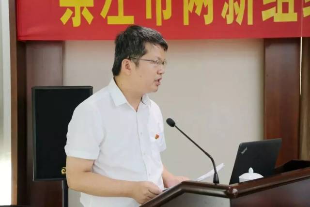 崇左市委组织部副部长,两新组织党工委书记农尚文就崇左市开展两新党