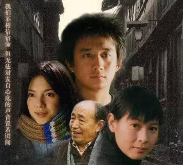 似水年华,一场文艺中年的"醉死梦生"